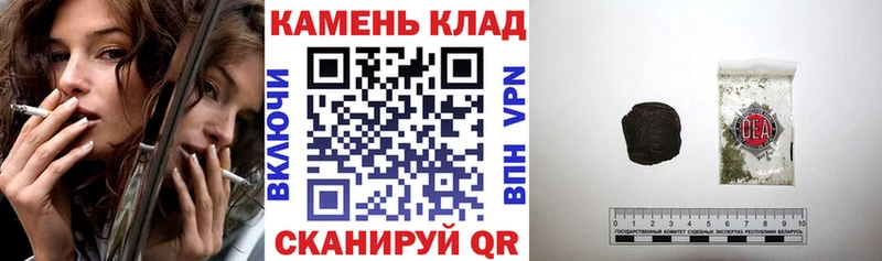 Купить где  Тихорецк  ГАШ AMNESIA HAZE 