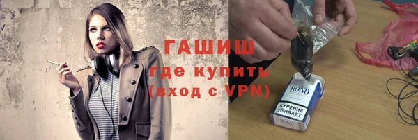 mix Березники