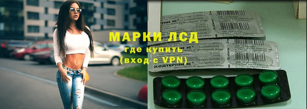 mix Березники
