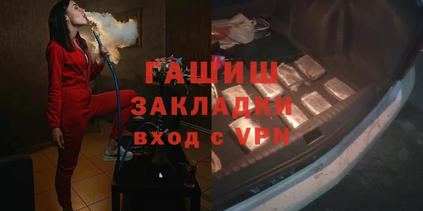 скорость Новый Уренгой