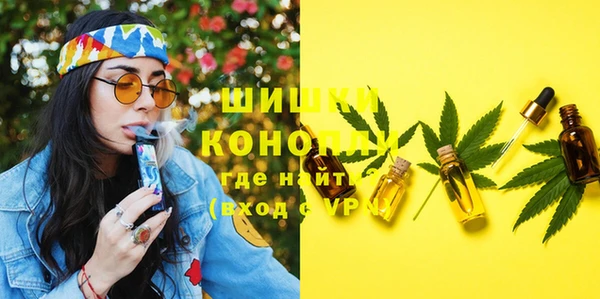 скорость Новый Уренгой